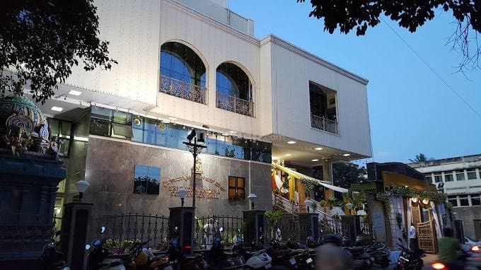 Sri Radhakrishna Convention Hall